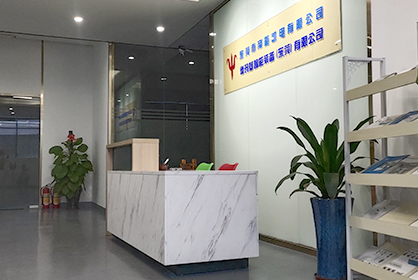 關于六欣