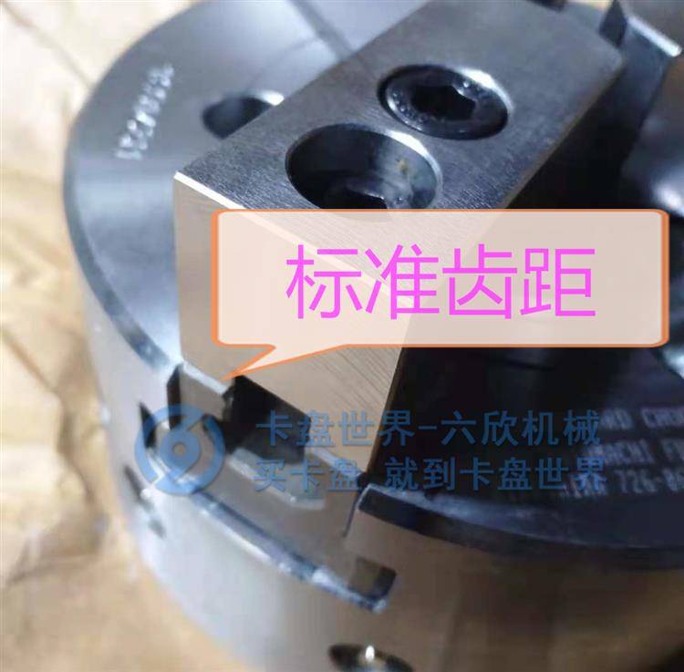 液壓卡盤三爪大小怎么調