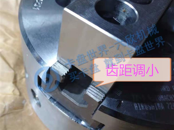 液壓卡盤三爪大小怎么調(diào)，液壓卡盤怎么調(diào)三爪