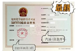 ?；C客戶(hù)案例1004