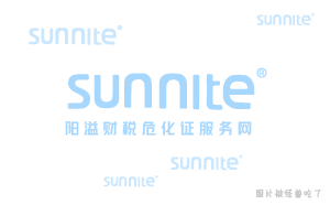 ?；C變更經(jīng)營(yíng)范圍需要重新培訓(xùn)嗎？